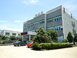 廠房設(shè)備 (10)